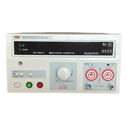 Hipot Digital 5KV AC / DC 20mA Rigidez Dielétrica RK2672AM